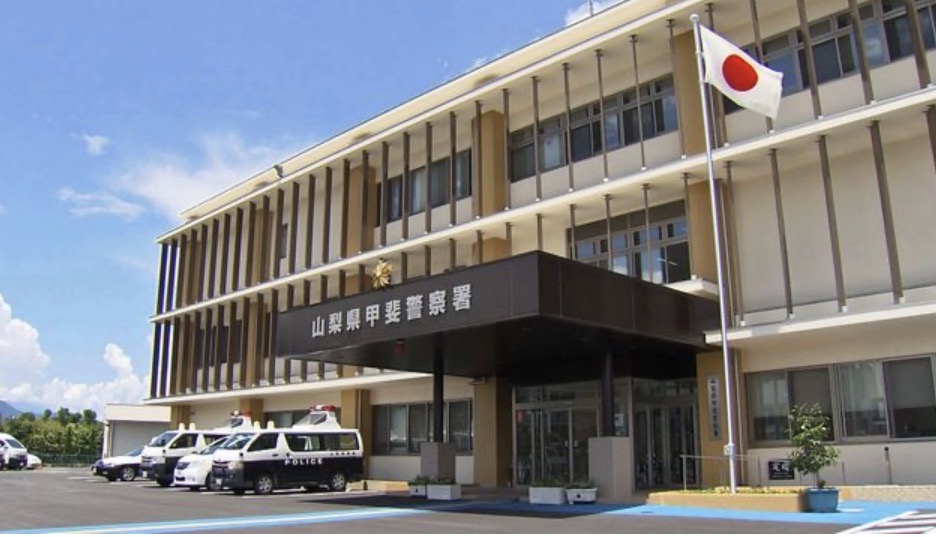 泥酔31歳男が警察官に水かけ、現行犯逮捕