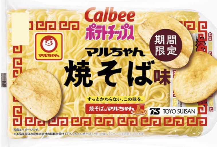 カルビーがマルちゃん焼そばとコラボ、8月24日発売