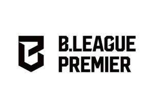 Bプレミア開幕まで全プレシーズン日程まとめ