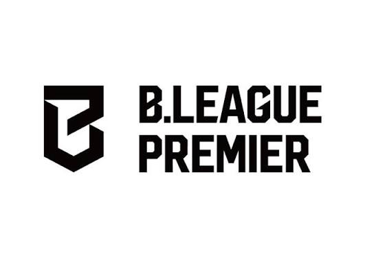Bプレミア開幕まで全プレシーズン日程まとめ