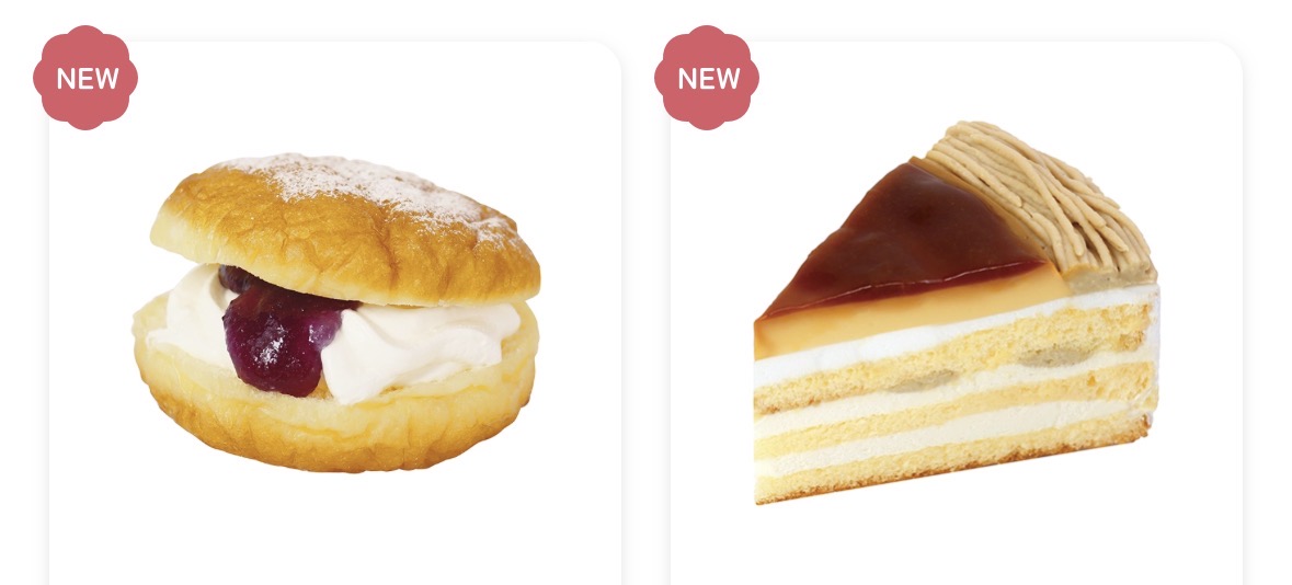 不二家が生ブッセ3種と球磨栗プリンショートを新発売