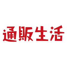 通販生活が楽天市場から撤退、ドローン提携報道に反発