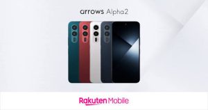 FCNT「arrows Alpha2」が8月27日発売、9万4900円から