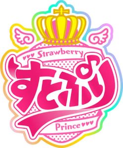 すとぷり10周年ツアー最終公演が本日開催、全国映画館でライブビューイングも