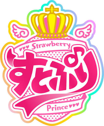 すとぷり10周年ツアー最終公演が本日開催、全国映画館でライブビューイングも