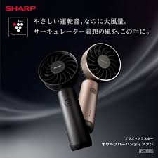 シャープ プラズマクラスターオウルフローハンディファン PJ-HS01