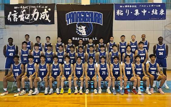 陽吉G、柳ヶ浦高校バスケ部のスポンサーに就任