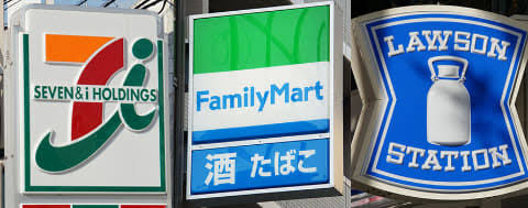 コンビニ3社、おにぎり値下げへ|セブン・ローソン・ファミマ