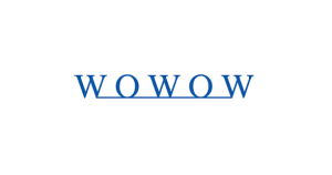 WOWOW完全解説｜料金・見られる内容・おすすめポイント
