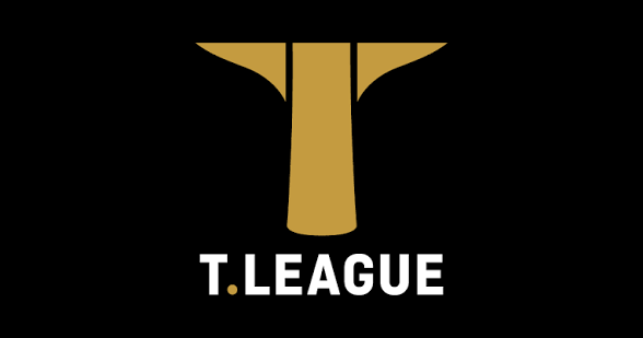 Tリーグ2026-27開幕｜仕組み・歴代優勝・見方まとめ