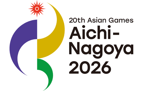 アジア競技大会2026愛知・名古屋｜完全ガイド
