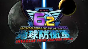 地球防衛軍6.2がPS5向けに2027年発売決定