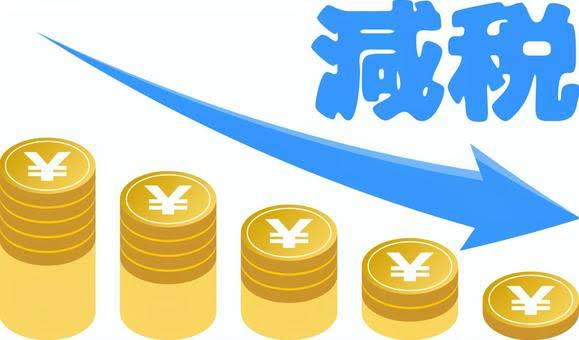 消費減税で減収の農家・漁業者に給付金、政府が方針