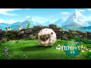 ポケモン新作アニメ「ネギガナイトとピチューの冒険」Disney+で2027年配信決定