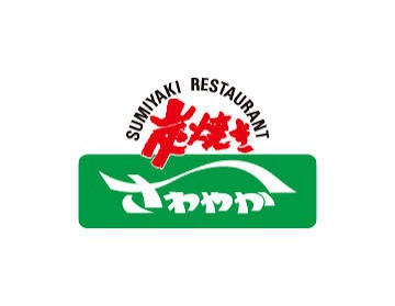さわやか値上げも支持率高騰