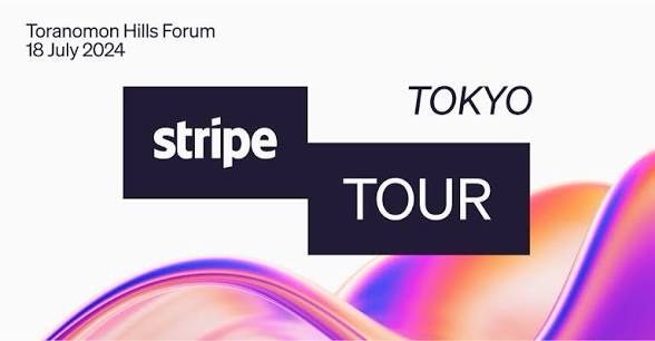 9月30日開催！Stripe Tourで学ぶ決済最前線
