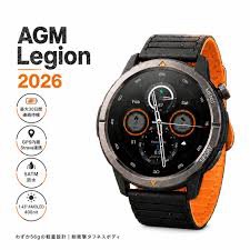 AGM Legion 2026が3点進化