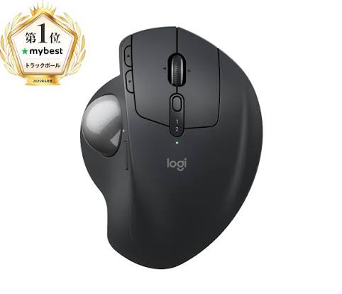 ロジクール MX ERGO S（MXTB2）