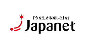 ツインバードがジャパネットのTOBに反対表明｜価格引き上げ提案も拒否